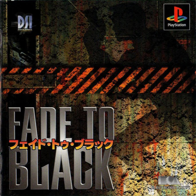 Fade To Black — box-2D (ASI)