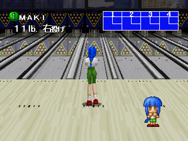 Family Bowling — ss (JP)