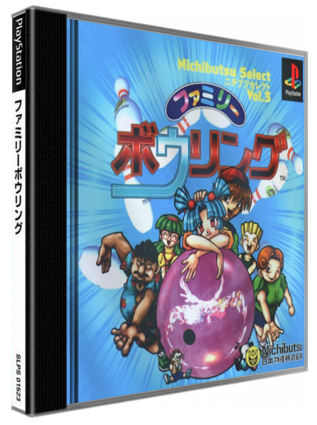 Family Bowling — box-3D (JP)