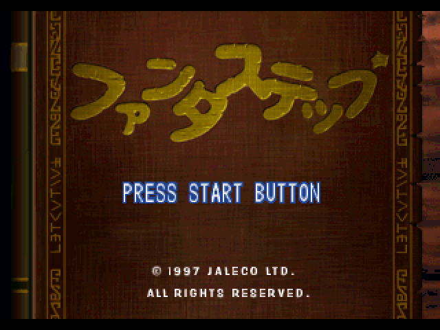 Fantastep — sstitle (JP)