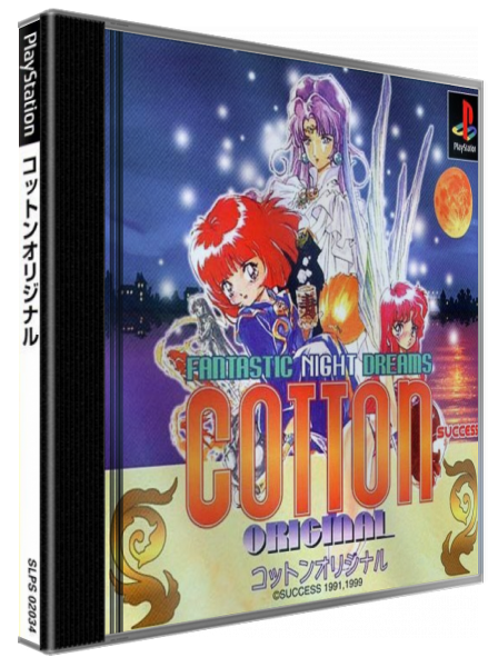 Fantastic Night Dreams - Cotton Original — box-3D (JP)