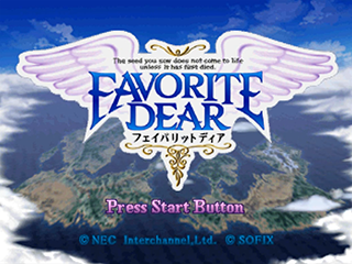 Favorite Dear — sstitle (JP)