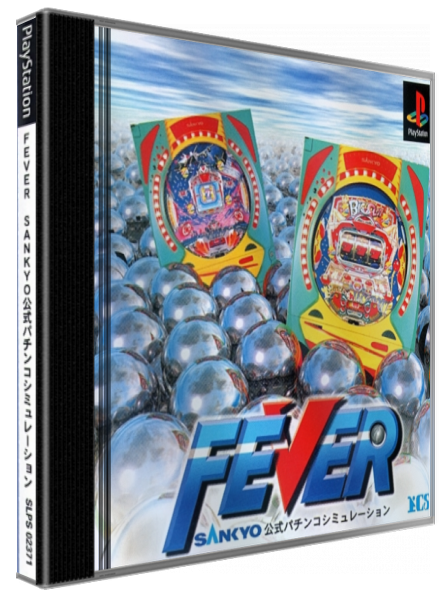 Fever - Sankyo Koushiki Pachinko Simulation — box-3D (JP)