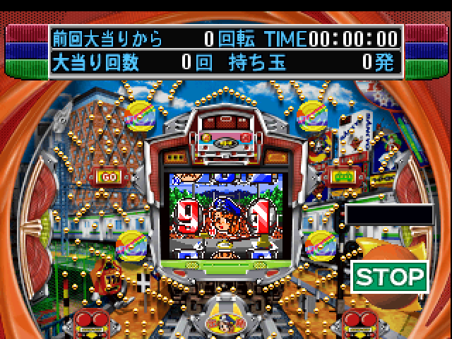 Fever 3 - Sankyo Koushiki Pachinko Simulation — ss (JP)