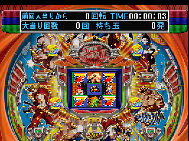 Fever 4 - Sankyo Koushiki Pachinko Simulation — ss (JP)
