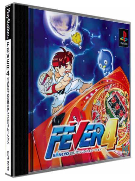 Fever 4 - Sankyo Koushiki Pachinko Simulation — box-3D (JP)