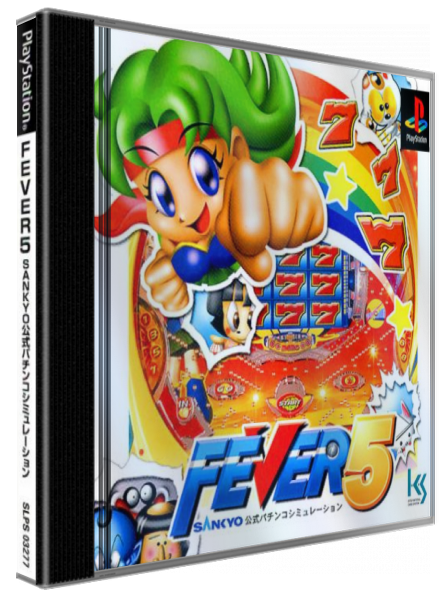 Fever 5 - Sankyo Koushiki Pachinko Simulation — box-3D (JP)