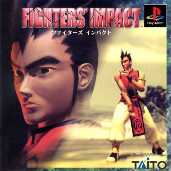 Fighters' Impact box art