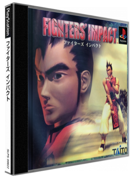 Fighters' Impact — box-3D (JP)