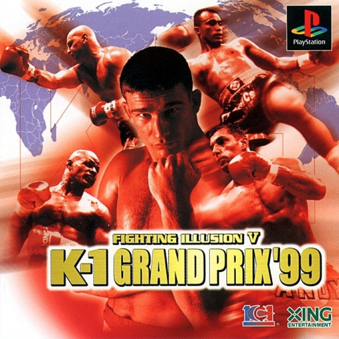 Fighting Illusion 5 - K-1 Grand Prix '99 box art