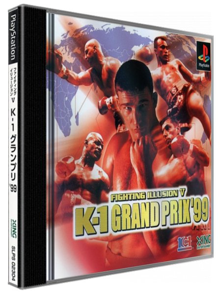 Fighting Illusion 5 - K-1 Grand Prix '99 — box-3D (JP)