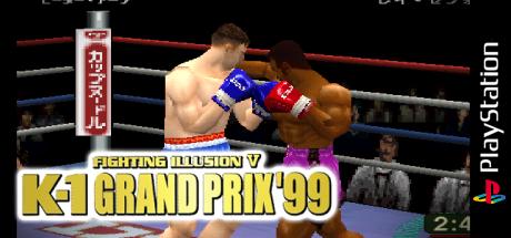 Fighting Illusion 5 - K-1 Grand Prix '99 — steamgrid