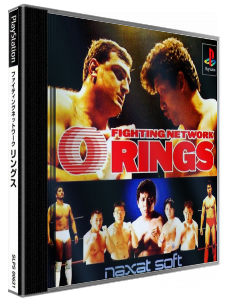 Fighting Network Rings — box-3D (JP)