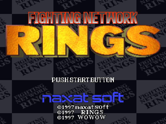 Fighting Network Rings — sstitle (JP)