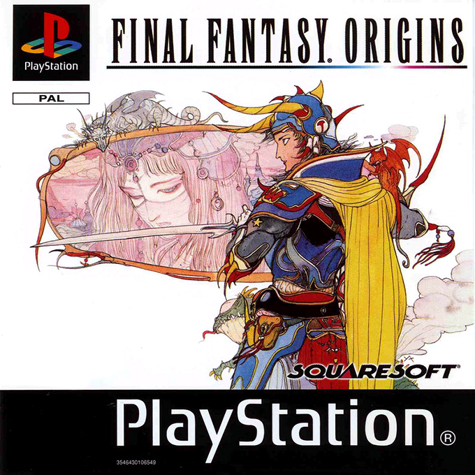 Final Fantasy 1 — box-2D (DE)