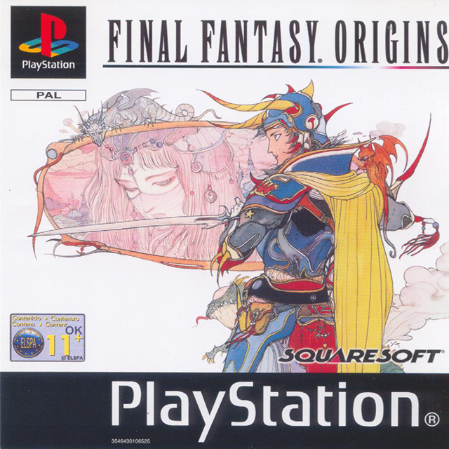 Final Fantasy 1 box art