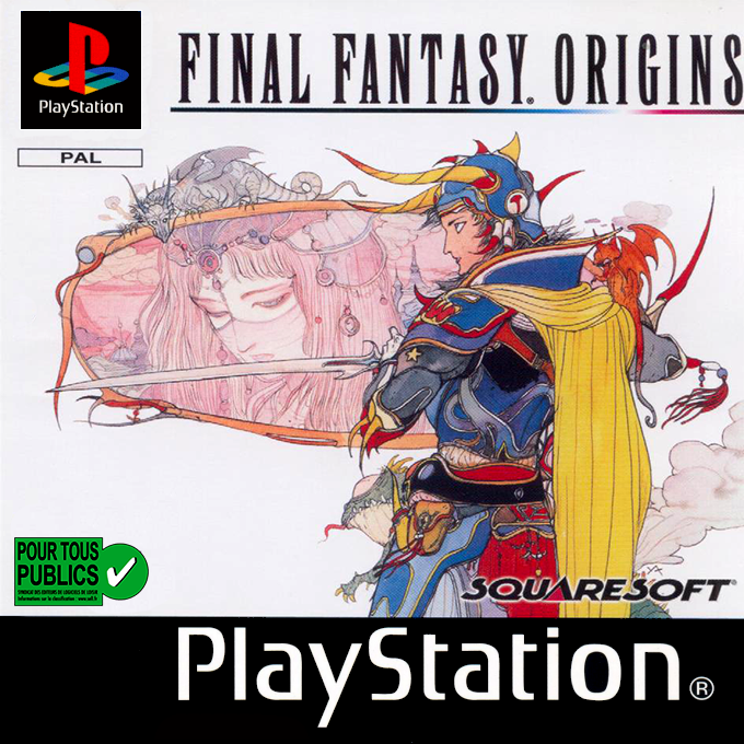 Final Fantasy 1 — box-2D (FR)