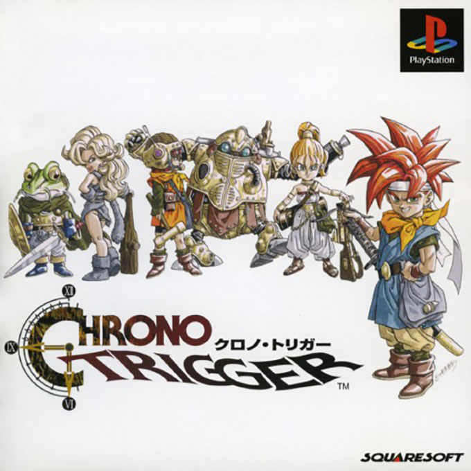 Chrono Trigger — box-2D (JP)