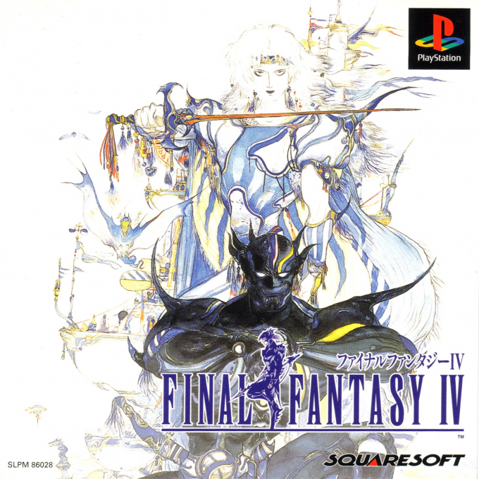 Final Fantasy 4 — box-2D (ASI)