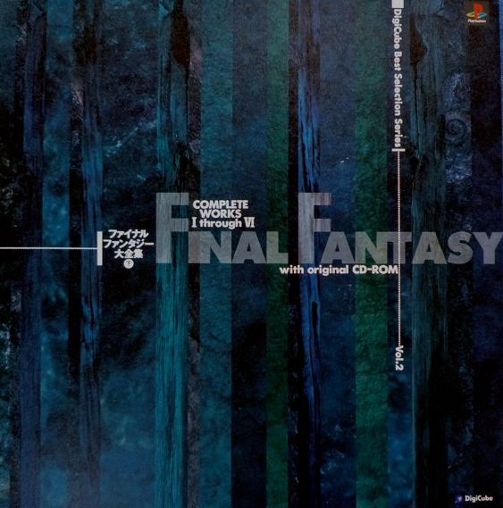 ZZZ(notgame):Final Fantasy Extra Collection box art