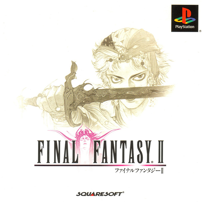 Final Fantasy 2 — box-2D (JP)