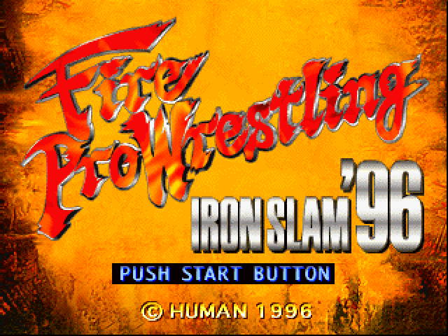 Fire Pro Wrestling - Iron Slam '96 — sstitle (JP)