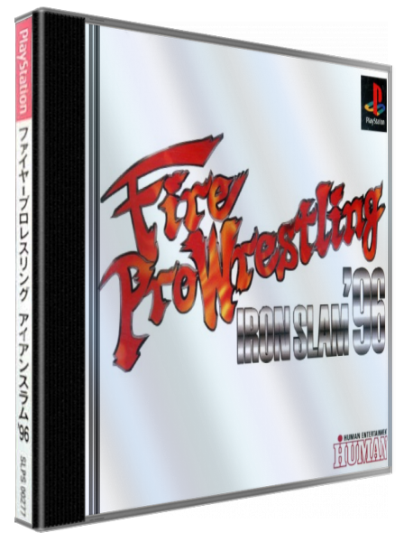 Fire Pro Wrestling - Iron Slam '96 — box-3D (JP)