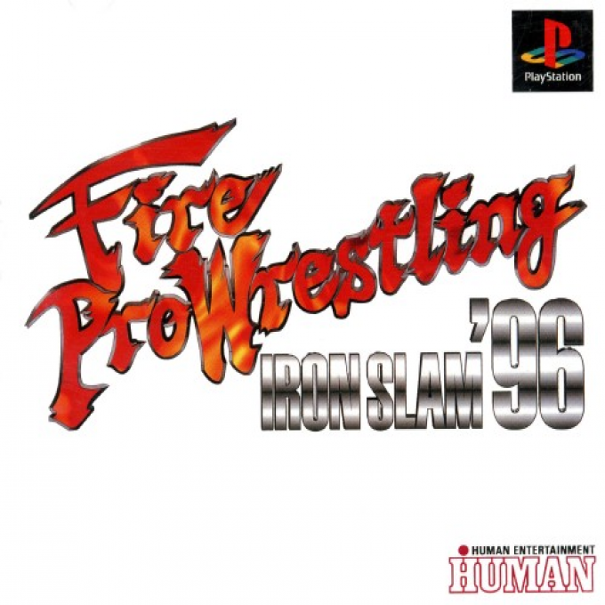 Fire Pro Wrestling - Iron Slam '96 box art