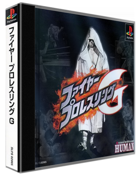 Fire Pro Wrestling G — box-3D (ASI)