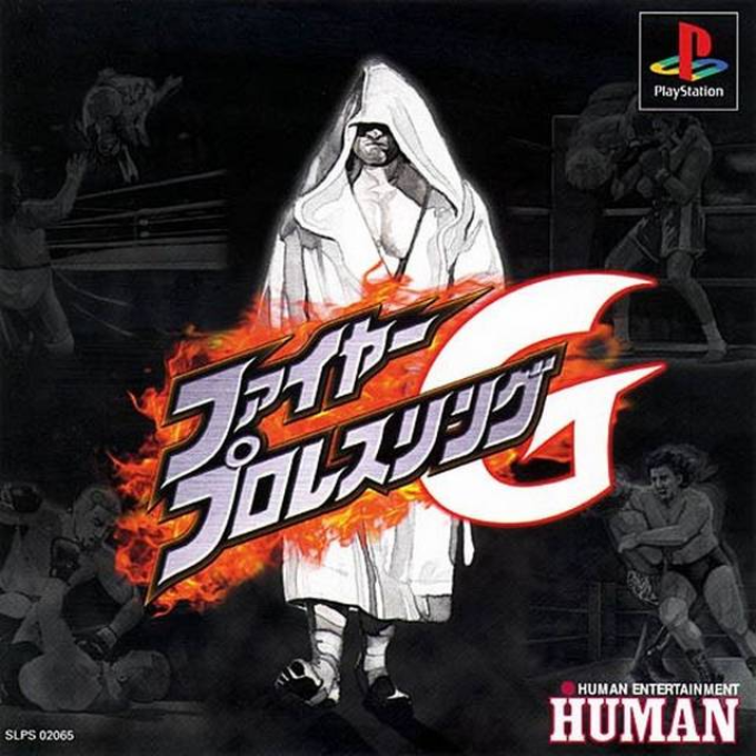 Fire Pro Wrestling G box art