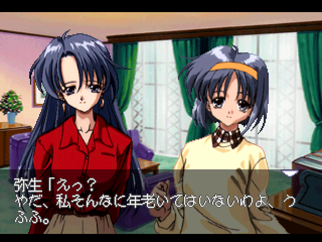 First Kiss Story — ss (JP)