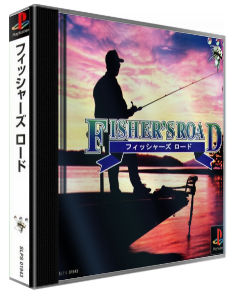 Fisher's Road — box-3D (ASI)