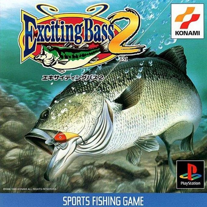 Fisherman's Bait 2 - Big Ol' Bass — box-2D (JP)