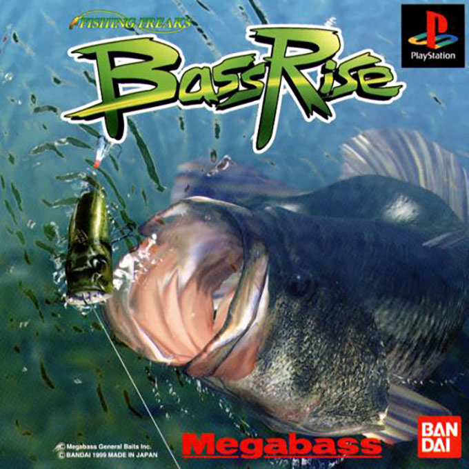 Bass Rise — box-2D (JP)