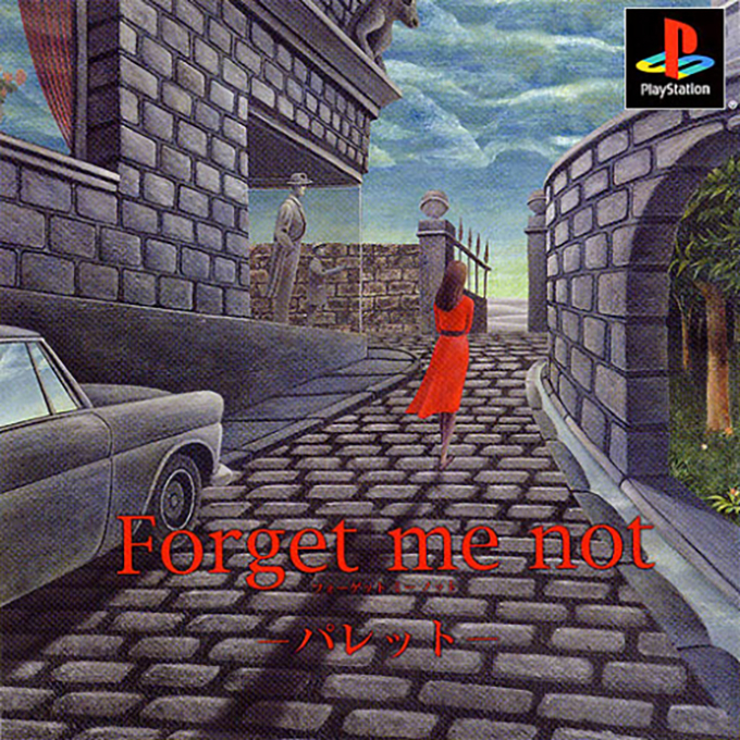 Forget Me Not - Pallete box art