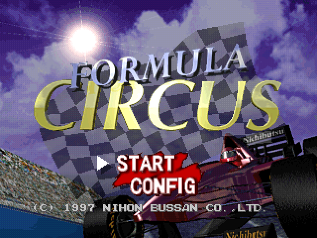 Formula Circus — sstitle (JP)