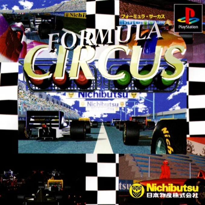 Formula Circus box art