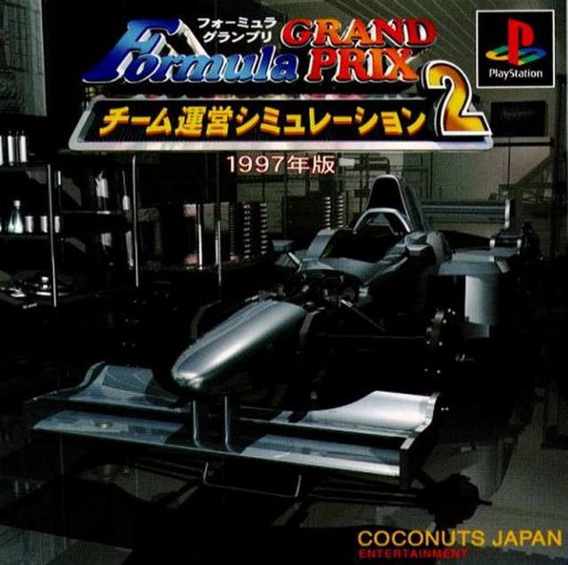 Formula Grand Prix - Team Unei Simulation 2 - 1997-nen Ban box art