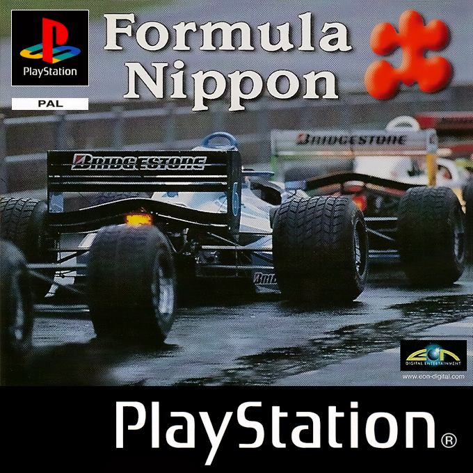 Formula Nippon box art