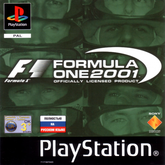 Formula One 2001 — box-2D (RU)