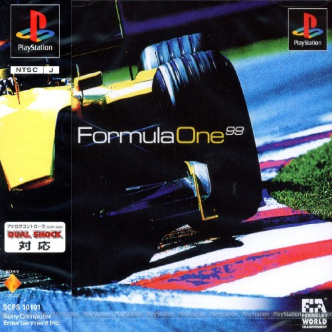 Formula One 99 — box-2D (ASI)