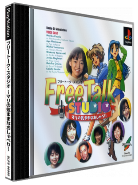 Free Talk Studio - Mari No Kimamana Oshaberi — box-3D (JP)
