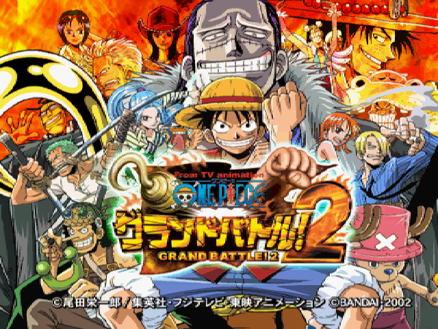 One Piece Grand Battle 2 — sstitle (JP)