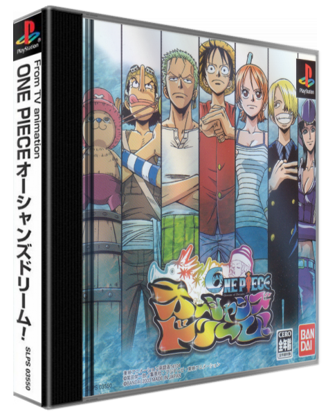 From Tv Animation One Piece - Oceans Of Dreams! — box-3D (JP)