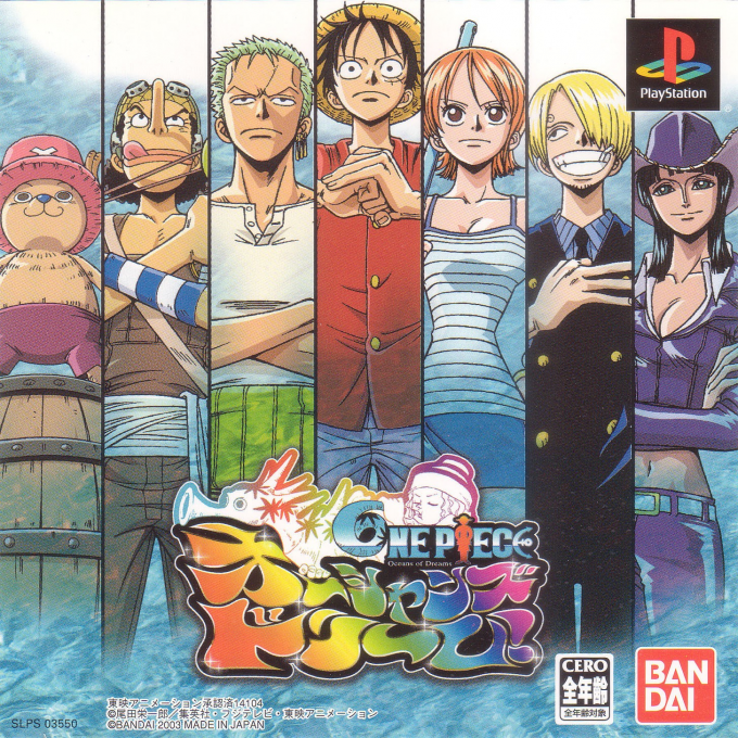 From Tv Animation One Piece - Oceans Of Dreams! box art