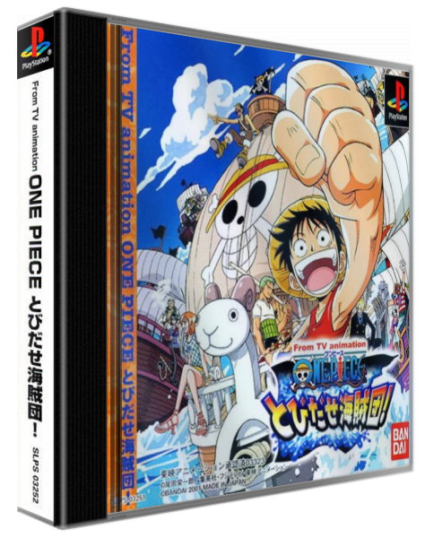 From Tv Animation One Piece - Tobidase Kaizokudan! — box-3D (ASI)