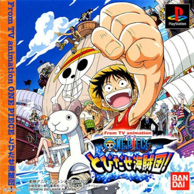 From Tv Animation One Piece - Tobidase Kaizokudan! box art