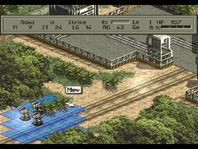 Front Mission 1st — ss (JP)