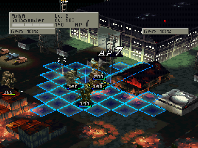 Front Mission 2 — ss (JP)
