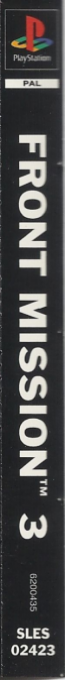 Front Mission 3 — box-2D-side (EU)